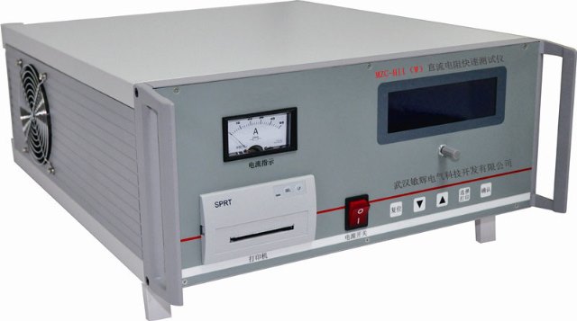 MZC-HIII(W)直流电阻快速测试仪_变压器检测设备